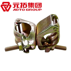 洛陽十字扣件廠家直銷，國標(biāo)品質(zhì)