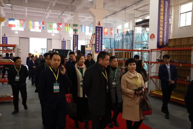 2019第一屆元拓建材國際采購商展洽會在望城經開區(qū)正式開幕